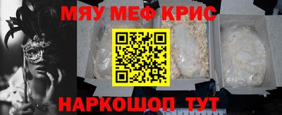 кокаин перу Малоярославец