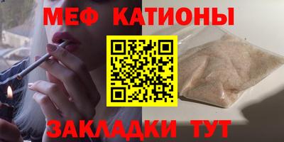 марки lsd Мариинск