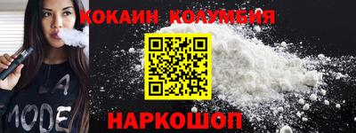 марки lsd Мариинск