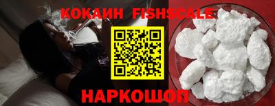 мефедрон мука Малгобек
