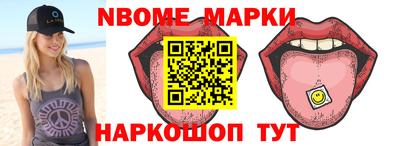 мефедрон мука Малгобек
