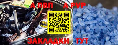 марки lsd Мариинск