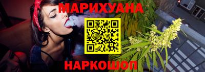 кокаин перу Малоярославец