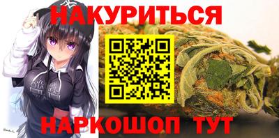 марки lsd Мариинск
