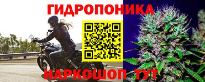 кокаин перу Малоярославец
