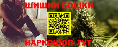 марки lsd Мариинск