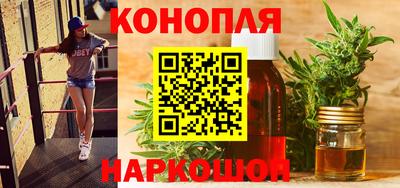 кокаин перу Малоярославец