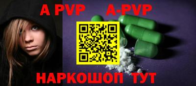 кокаин перу Малоярославец