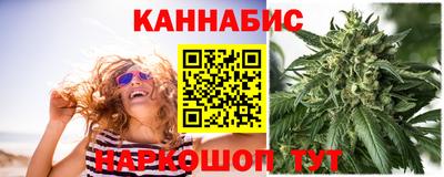 мефедрон мука Малгобек