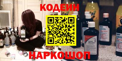 мефедрон мука Малгобек