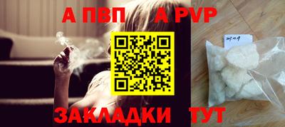 кокаин перу Малоярославец