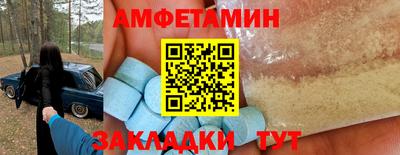 марки lsd Мариинск