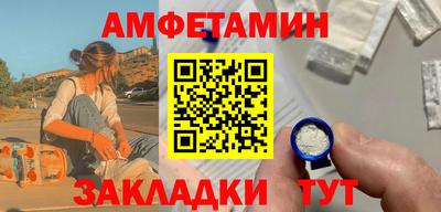 кокаин перу Малоярославец