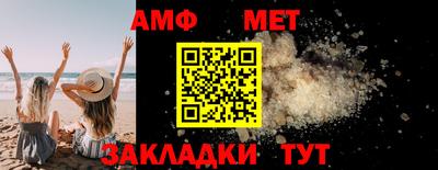 марки lsd Мариинск