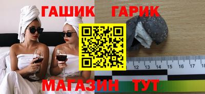 кокаин перу Малоярославец