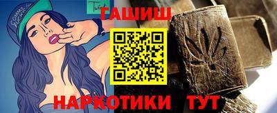 кокаин перу Малоярославец