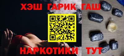 кокаин перу Малоярославец