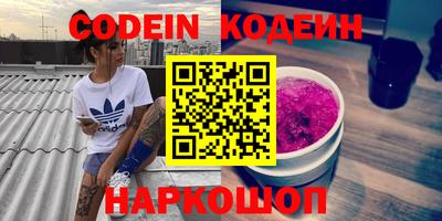 марки lsd Мариинск
