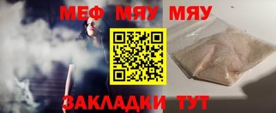 кокаин перу Малоярославец