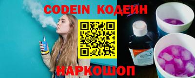 кокаин перу Малоярославец