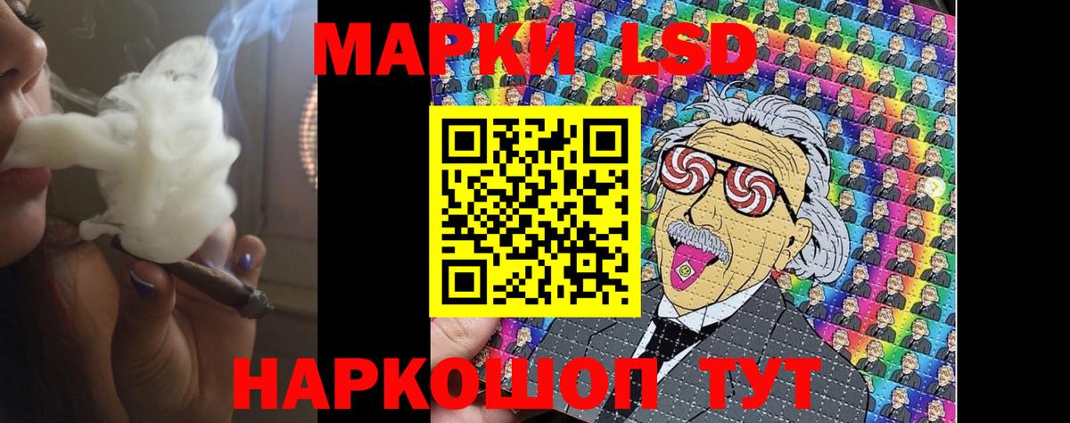 ЛСД экстази ecstasy  Вход с VPN  Лсд 25 экстази  Великий Устюг 
